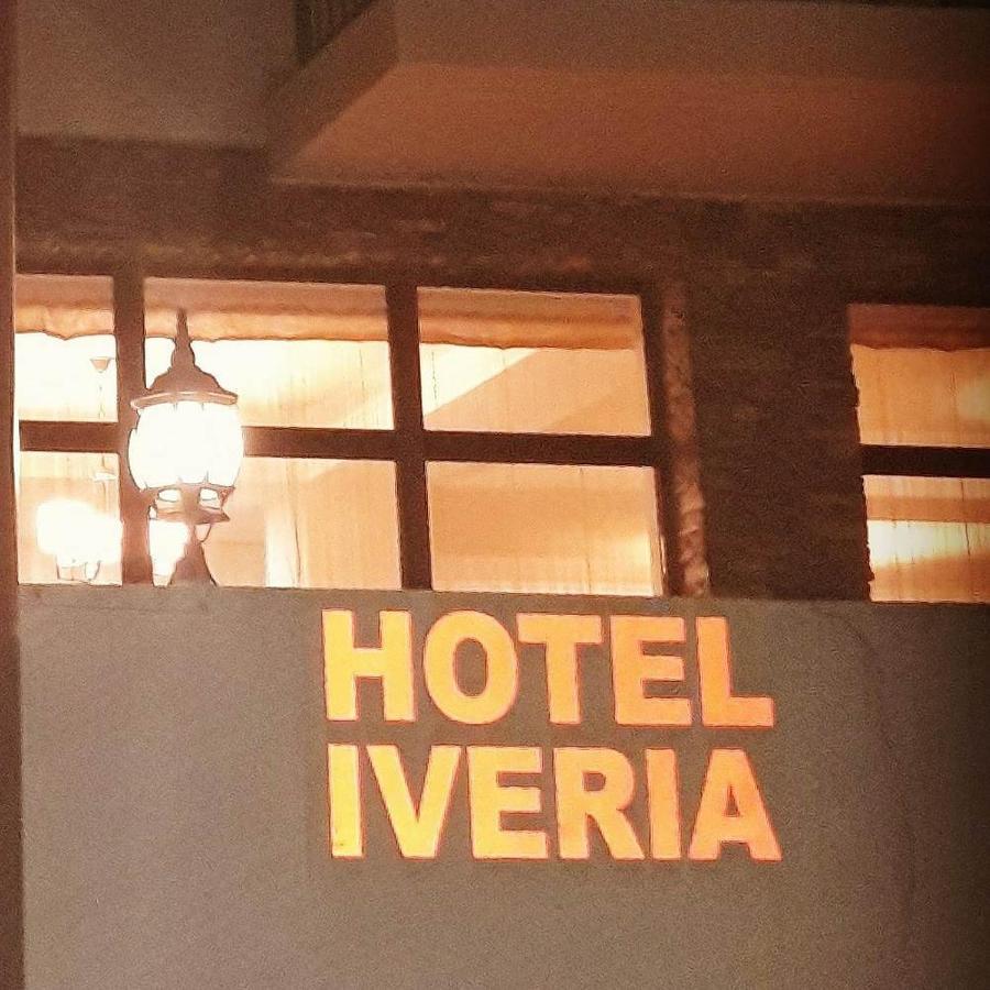 Hotel Iveria كازباجي المظهر الخارجي الصورة